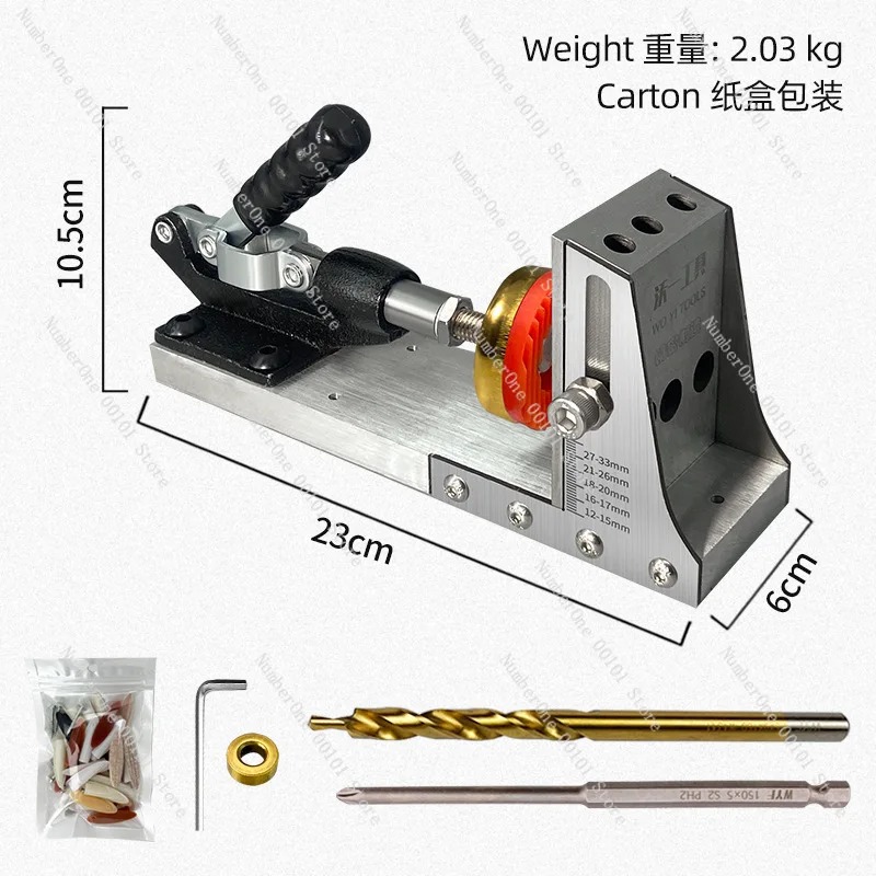Pocket Hole Jig - จิ๊กเจาะรูสำหรับงานไม้รุ่นที่ 2, เครื่องมือเจาะตำแหน่งพร้อมดอกสว่านโลหะผสมแข็งสำหรับการเจาะรูแบบมุมเอียง