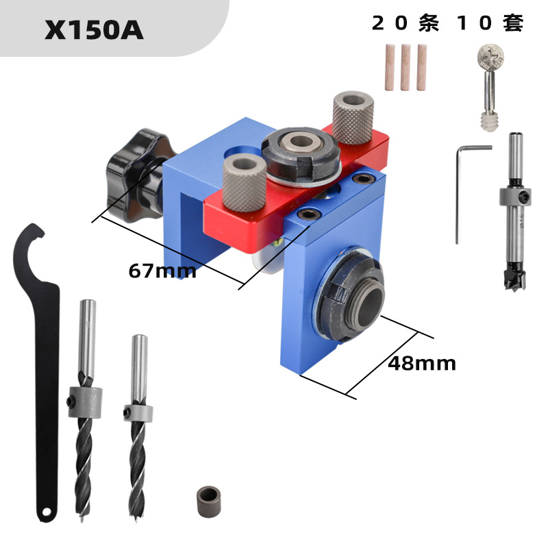 Pocket Hole Jig - ชุดเครื่องมือเจาะรูพ็อกเก็ตโฮล TEBAK W-136 พร้อมอุปกรณ์เจาะเดือยไม้ เจาะแนวตั้ง ถอดประกอบได้