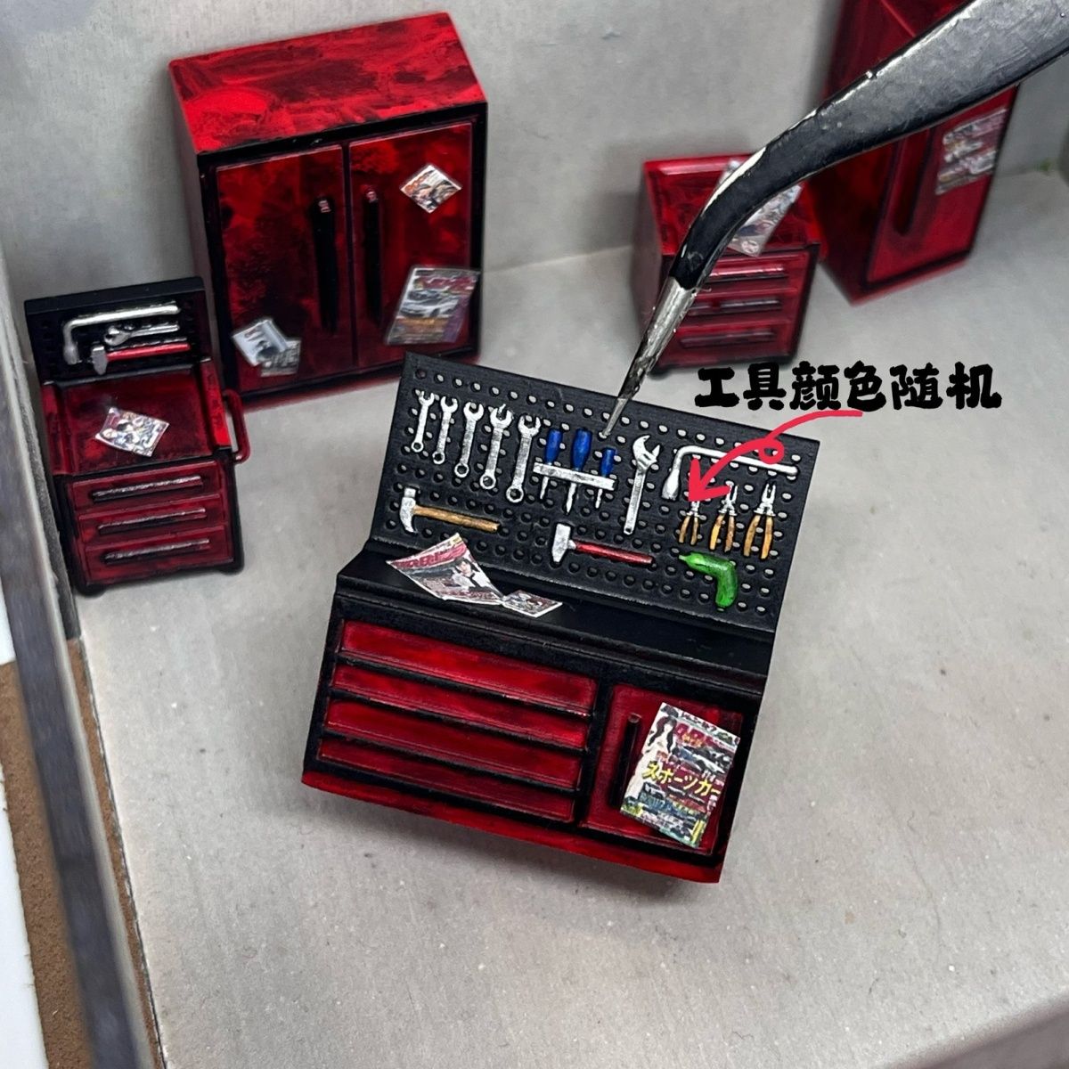 ชุดตู้เครื่องมือซ่อมบำรุง 1/64 - Workshop Tools Background บทวิจารณ์และราคา