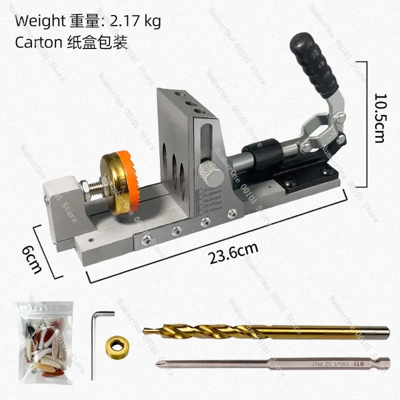 จิ๊กเจาะรูสำหรับงานไม้รุ่นที่  - Pocket Hole Jig บทวิจารณ์และราคา