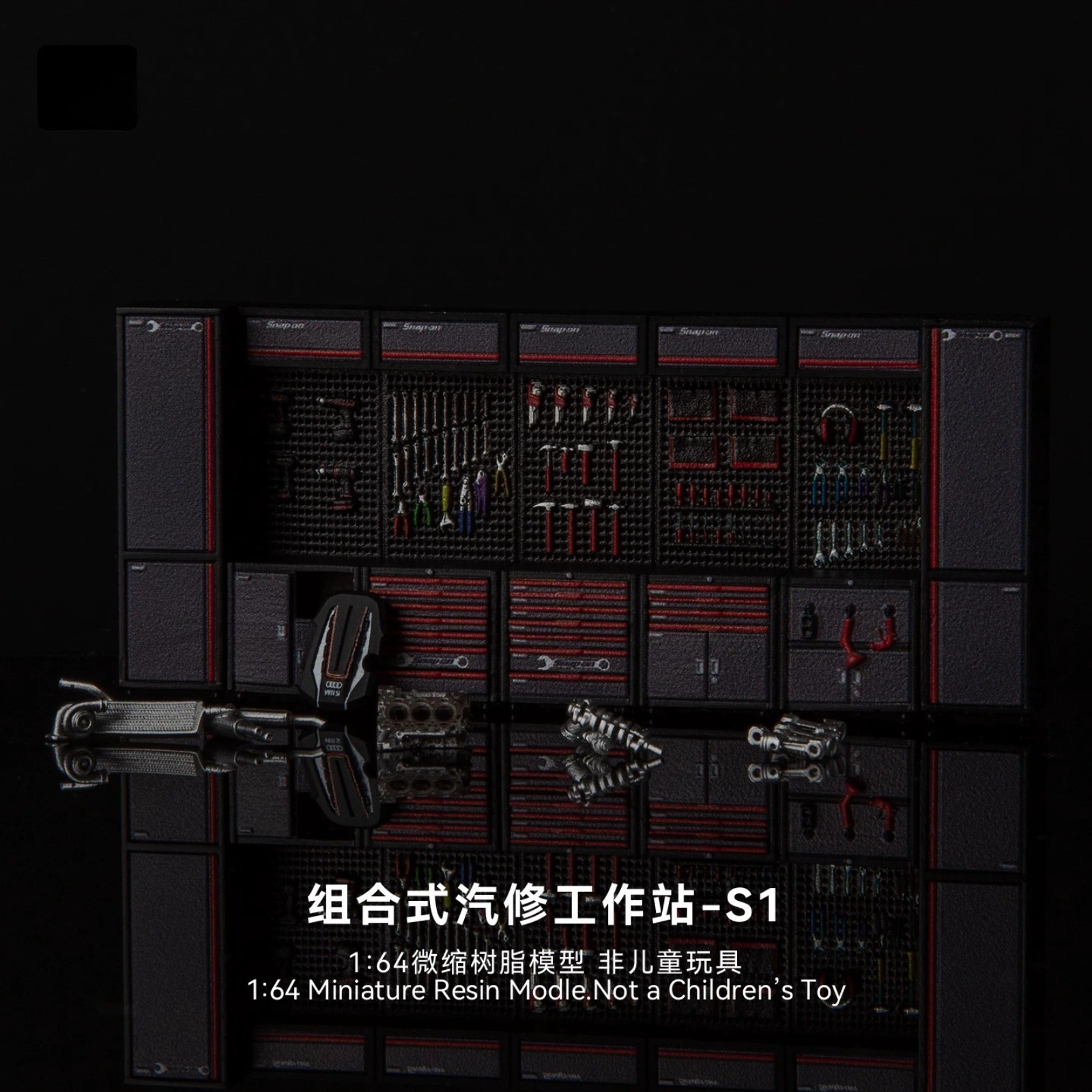 โมเดลสถานีซ่อมรถขนาด 1/64, อุป - Tools Workshop For Kids บทวิจารณ์และราคา