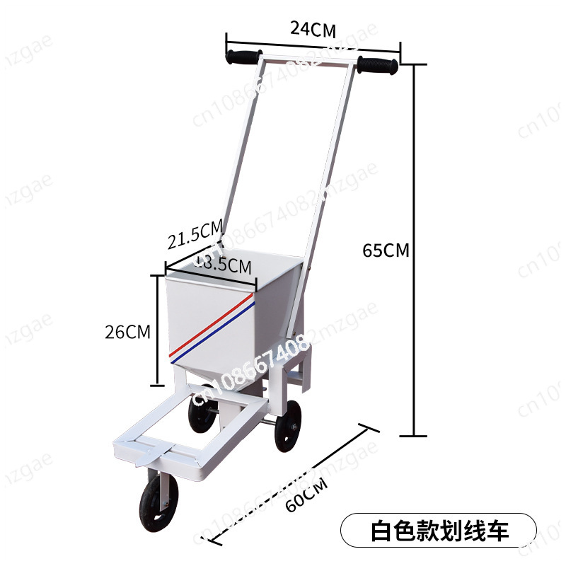 เครื่องมือทำเครื่องหมายสนามฟุต - Marking Tools In Workshop บทวิจารณ์และราคา