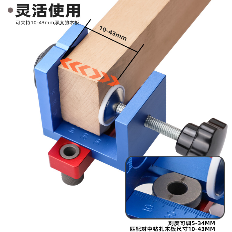 ชุดเครื่องมือเจาะรูพ็อกเก็ตโฮล - Pocket Hole Jig บทวิจารณ์และราคา